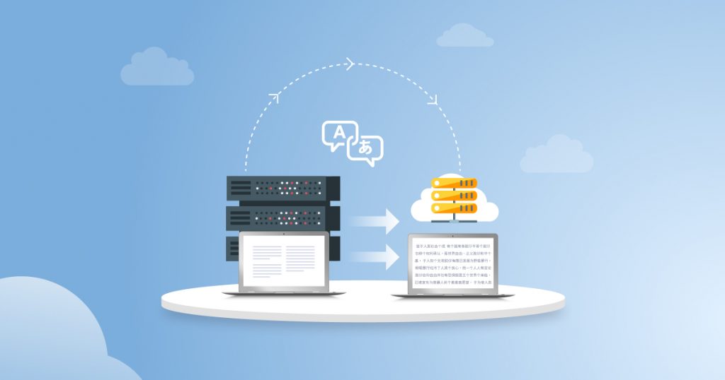 factsheet document automation translations and client services